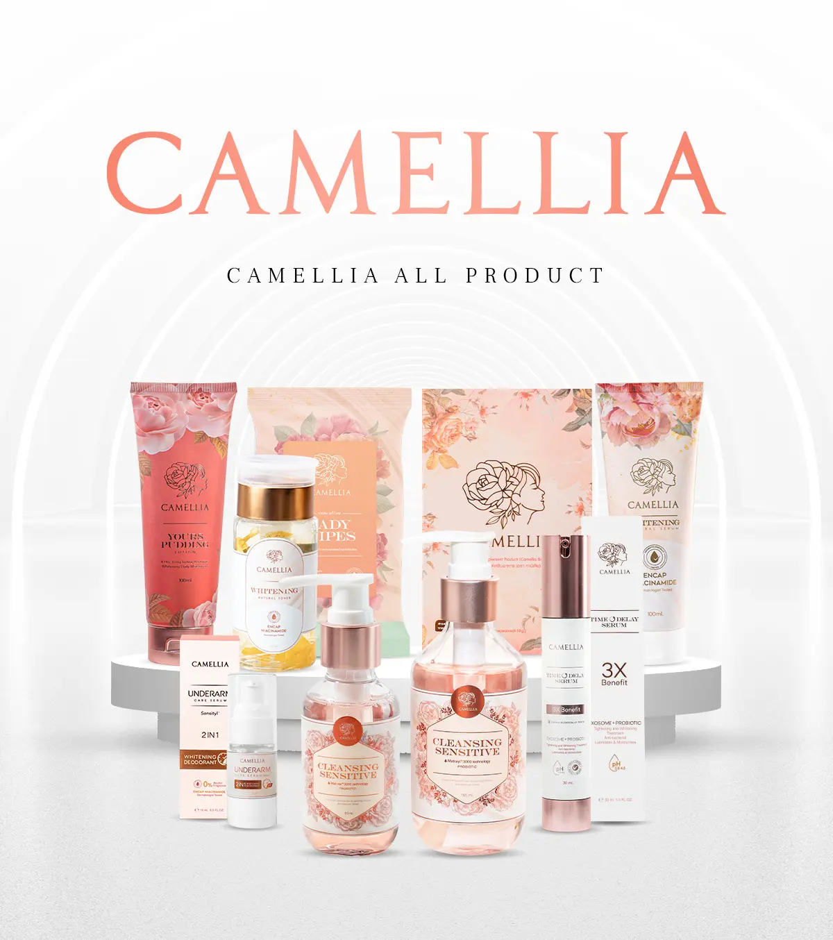 camellia เวชสำอางค์เพื่อผู้หญิง