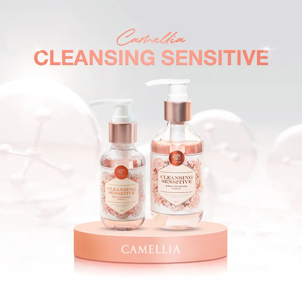 Camellia Cleansing Sensitive คลีนซิ่งจุดซ่อนเร้น รู้สึกถึงผลลัพธ์ ตั้งแต่ครั้งแรก