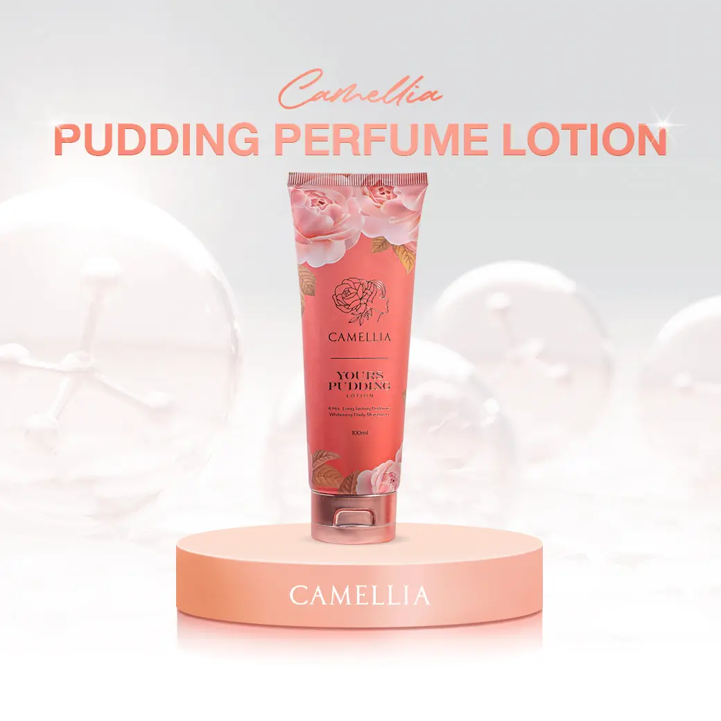 Camellia Day Night Cream ขาวขึ้น 1 ระดับ